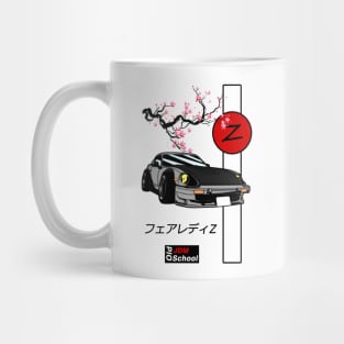 JDM 280ZX Red Sun Edition Mug